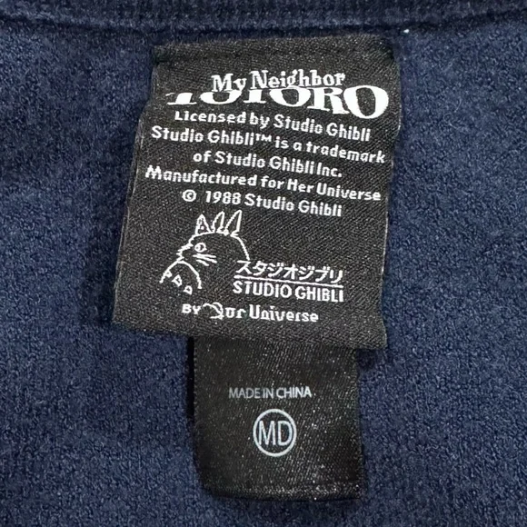 Her Universe Studio Ghibli My Neighbor Totoro Night Sky Cardigan Women’s Medium - Picture 3 of 3